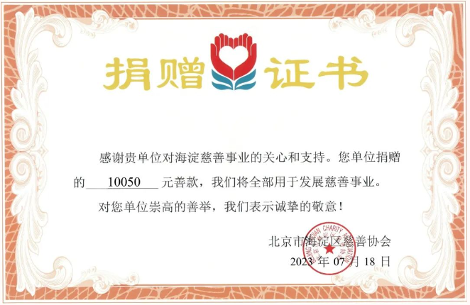 й8590am֮()޹˾-ٷվ