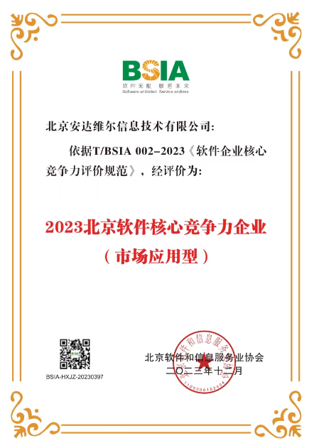 中国·8590am海洋之神(集团)有限公司-官方网站