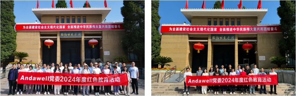 й8590am֮()޹˾-ٷվ