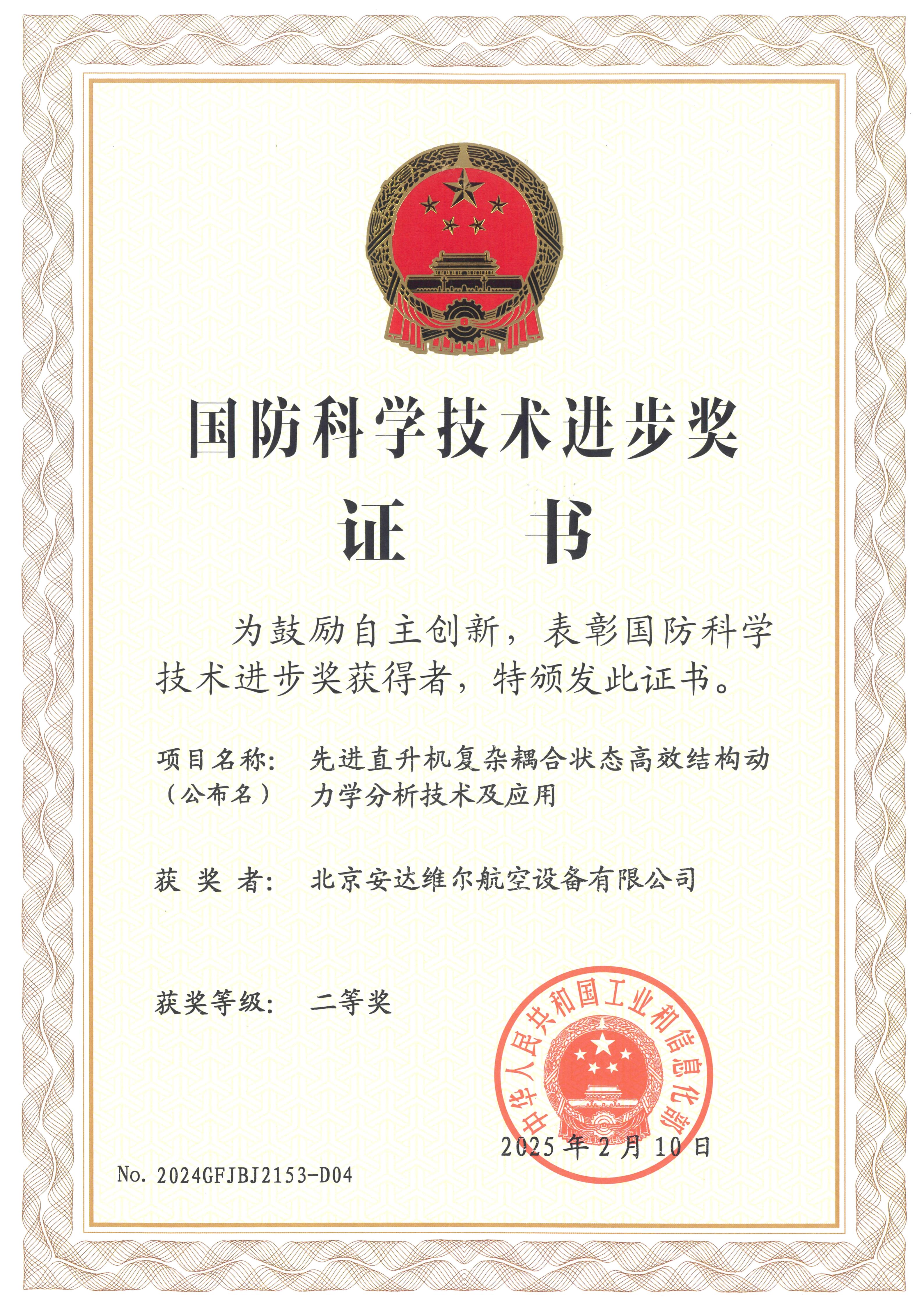 й8590am֮()޹˾-ٷվ