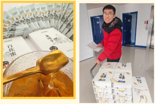 �й���8590am����֮��(����)���޹�˾-�ٷ���վ