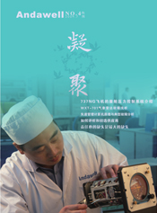 й8590am֮()޹˾-ٷվ