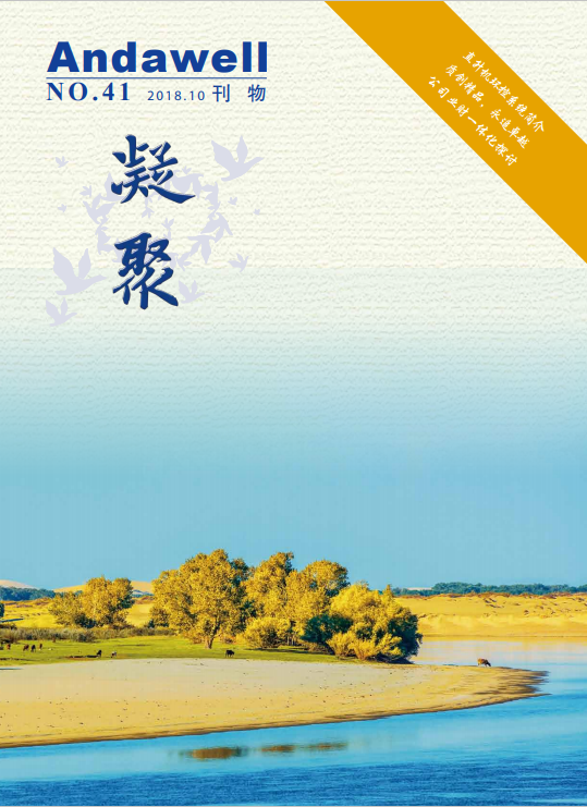 й8590am֮()޹˾-ٷվ