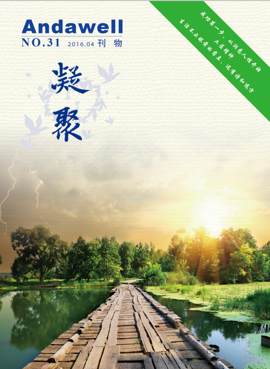 й8590am֮()޹˾-ٷվ