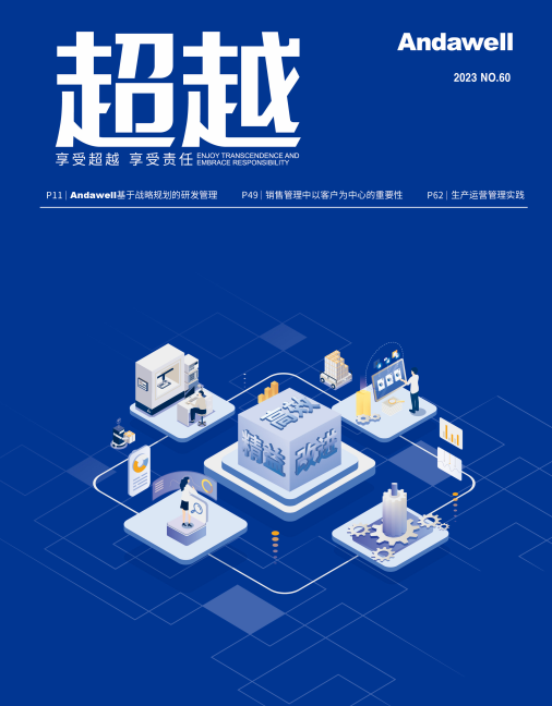 й8590am֮()޹˾-ٷվ