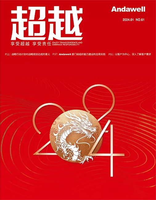 й8590am֮()޹˾-ٷվ