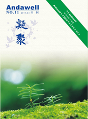 й8590am֮()޹˾-ٷվ