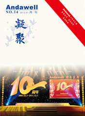 й8590am֮()޹˾-ٷվ