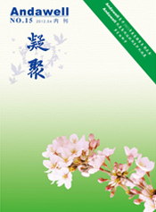 й8590am֮()޹˾-ٷվ