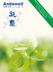 й8590am֮()޹˾-ٷվ