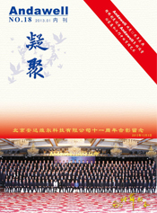 й8590am֮()޹˾-ٷվ