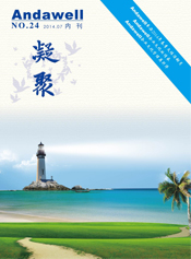 й8590am֮()޹˾-ٷվ