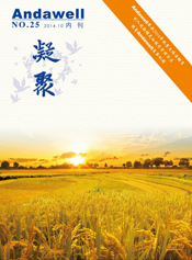 й8590am֮()޹˾-ٷվ