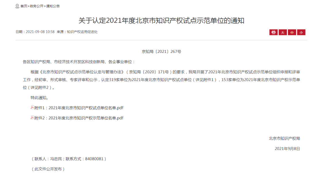 й8590am֮()޹˾-ٷվ