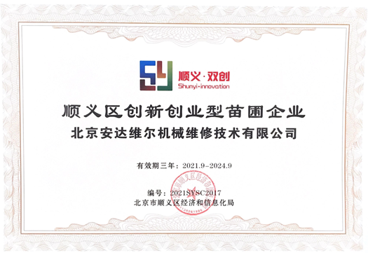 й8590am֮()޹˾-ٷվ