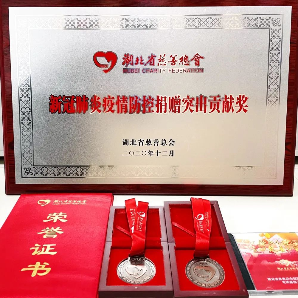 中国·8590am海洋之神(集团)有限公司-官方网站