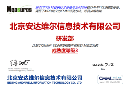 中国·8590am海洋之神(集团)有限公司-官方网站