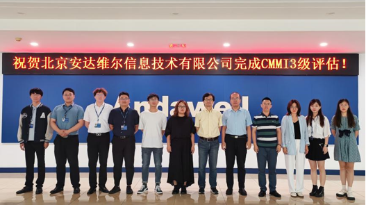 中国·8590am海洋之神(集团)有限公司-官方网站