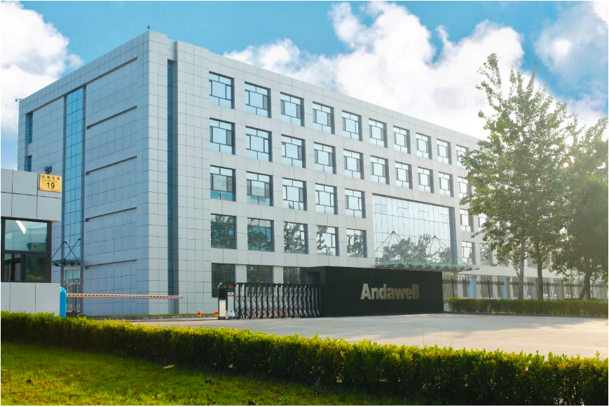 中国·8590am海洋之神(集团)有限公司-官方网站