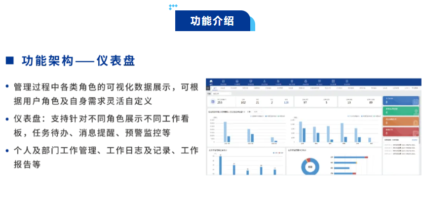 中国·8590am海洋之神(集团)有限公司-官方网站