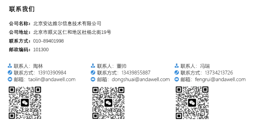 中国·8590am海洋之神(集团)有限公司-官方网站