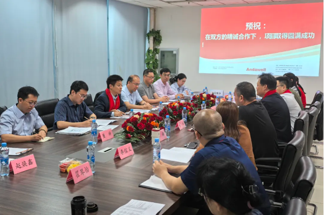 й8590am֮()޹˾-ٷվ