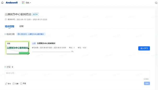 中国·8590am海洋之神(集团)有限公司-官方网站