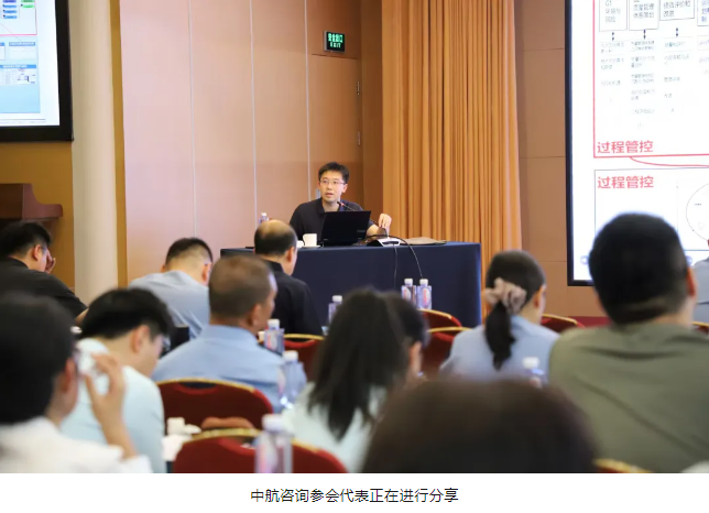 中国·8590am海洋之神(集团)有限公司-官方网站